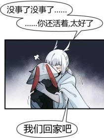 夜来香网站